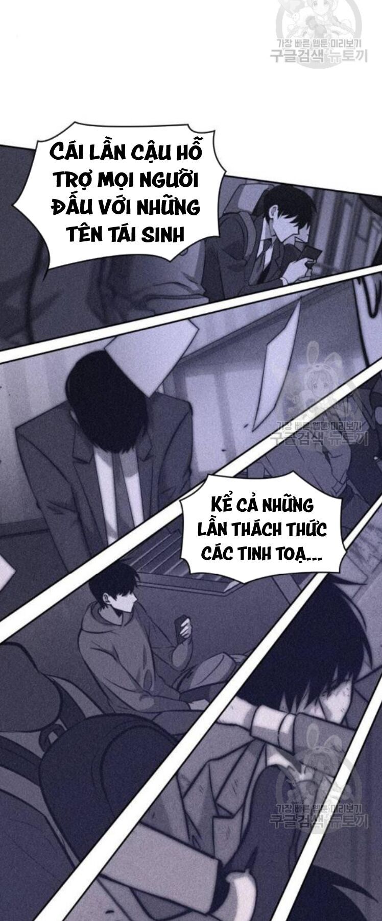 đọc truyện Toàn Trí Độc Giả Chương 42 ảnh 88 tại Thiên Thai Truyện