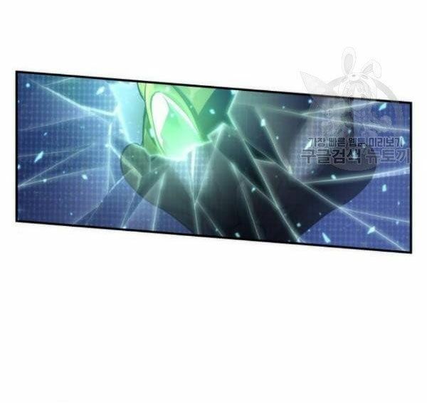 đọc truyện Toàn Trí Độc Giả Chương 43 ảnh 40 tại Thiên Thai Truyện