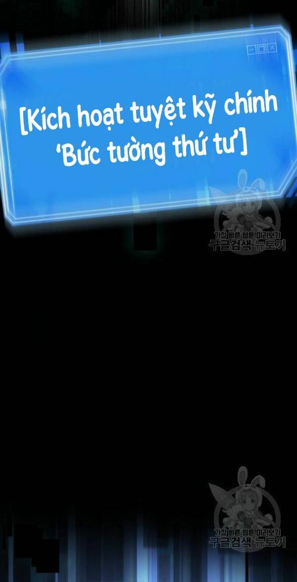 đọc truyện Toàn Trí Độc Giả Chương 43 ảnh 60 tại Thiên Thai Truyện