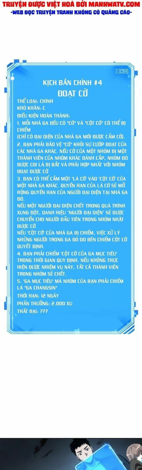đọc truyện Toàn Trí Độc Giả Chương 45 ảnh 4 tại Thiên Thai Truyện