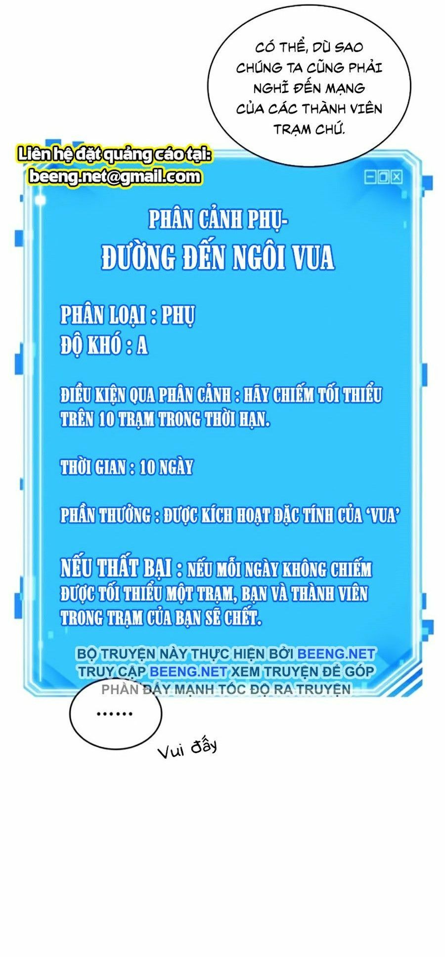 đọc truyện Toàn Trí Độc Giả Chương 47 ảnh 5 tại Thiên Thai Truyện