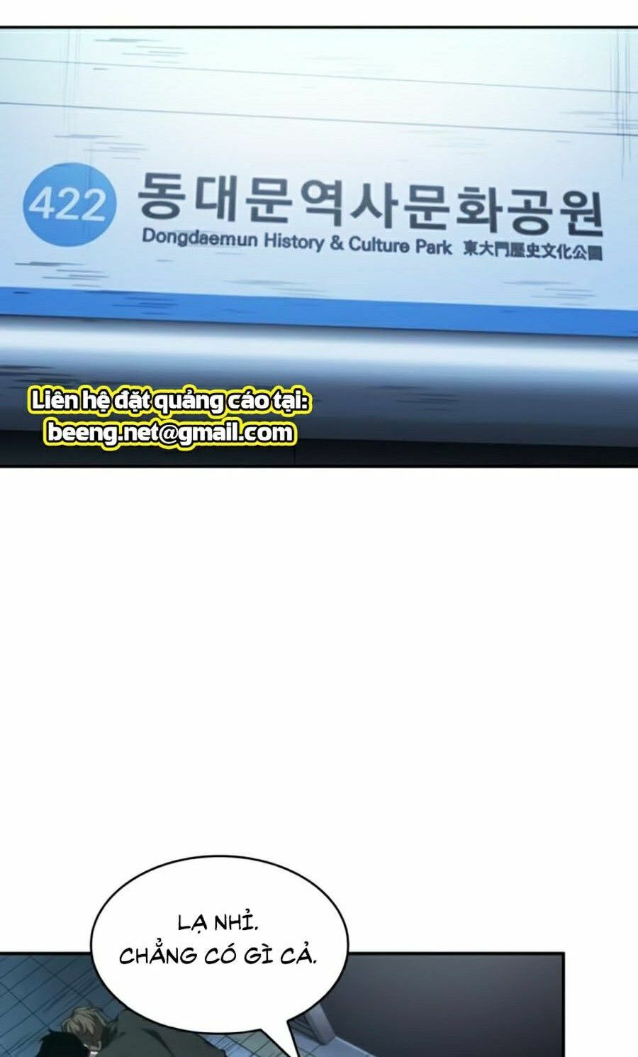 đọc truyện Toàn Trí Độc Giả Chương 47 ảnh 47 tại Thiên Thai Truyện