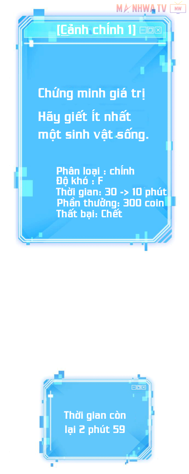 đọc truyện Toàn Trí Độc Giả Chương 5 ảnh 57 tại Thiên Thai Truyện