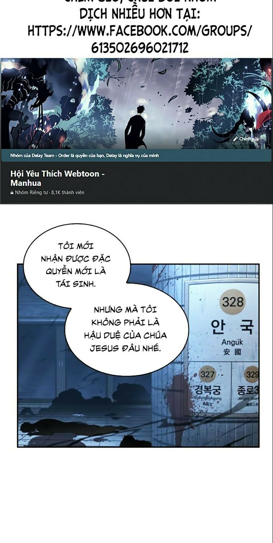đọc truyện Toàn Trí Độc Giả Chương 55 ảnh 51 tại Thiên Thai Truyện