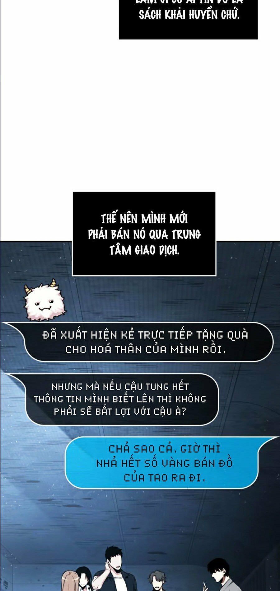 đọc truyện Toàn Trí Độc Giả Chương 57 ảnh 67 tại Thiên Thai Truyện