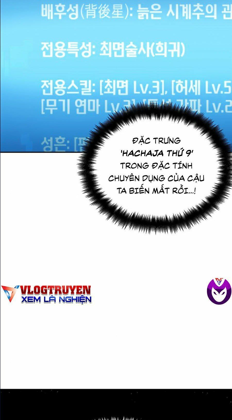 đọc truyện Toàn Trí Độc Giả Chương 58 ảnh 144 tại Thiên Thai Truyện