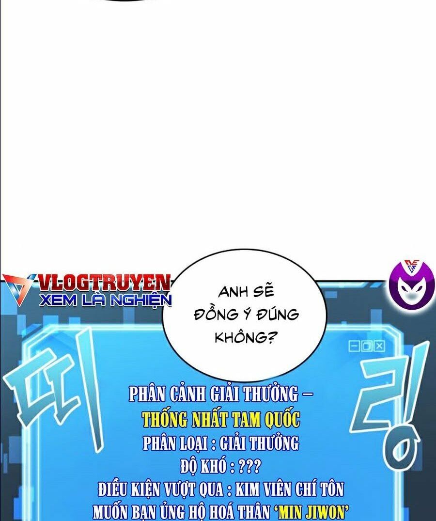 đọc truyện Toàn Trí Độc Giả Chương 58 ảnh 83 tại Thiên Thai Truyện