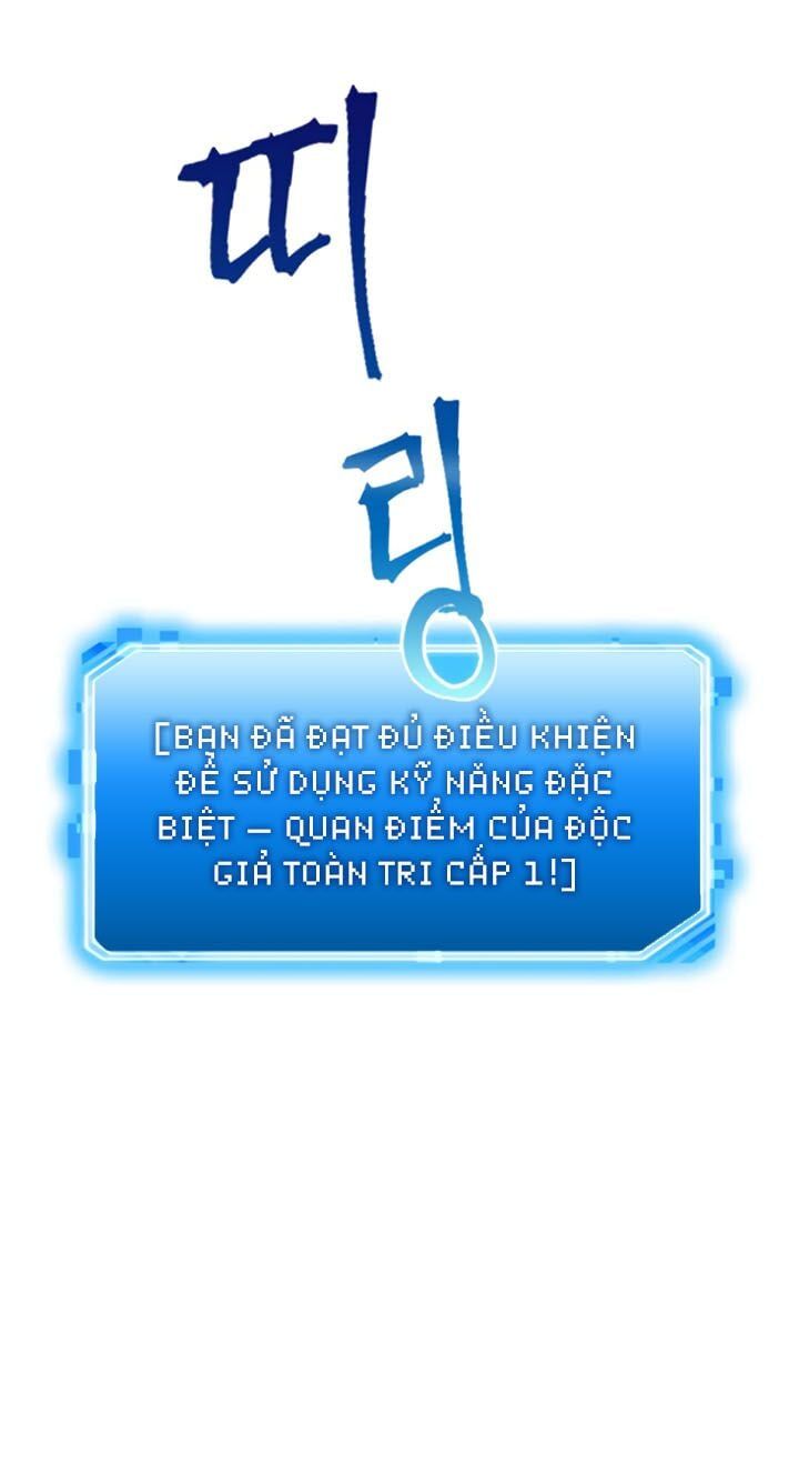 đọc truyện Toàn Trí Độc Giả Chương 6 ảnh 30 tại Thiên Thai Truyện