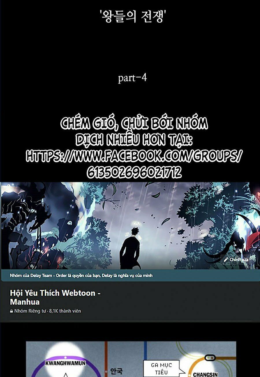 đọc truyện Toàn Trí Độc Giả Chương 60 ảnh 4 tại Thiên Thai Truyện
