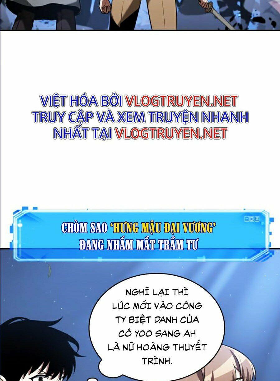 đọc truyện Toàn Trí Độc Giả Chương 60 ảnh 60 tại Thiên Thai Truyện
