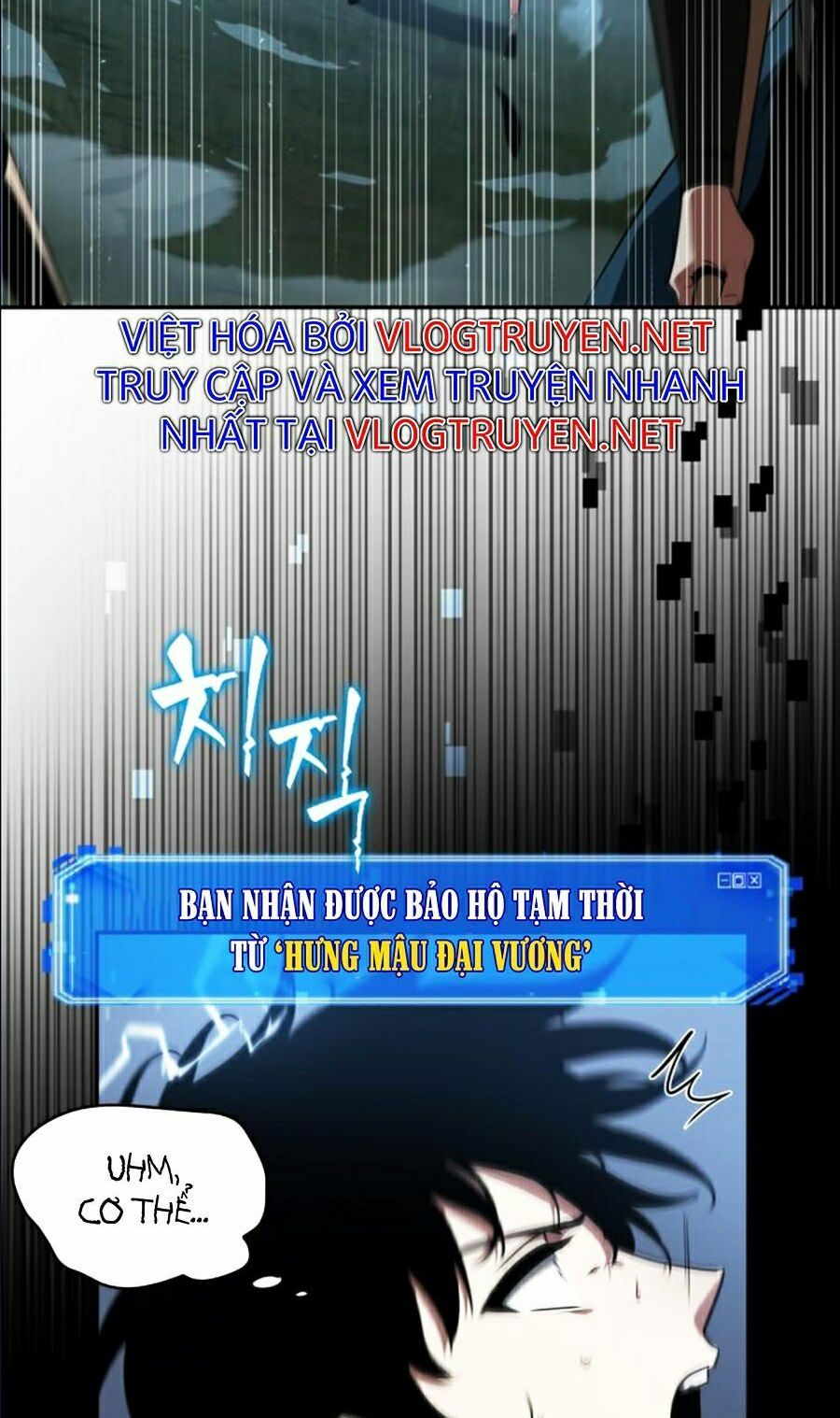 đọc truyện Toàn Trí Độc Giả Chương 60 ảnh 63 tại Thiên Thai Truyện