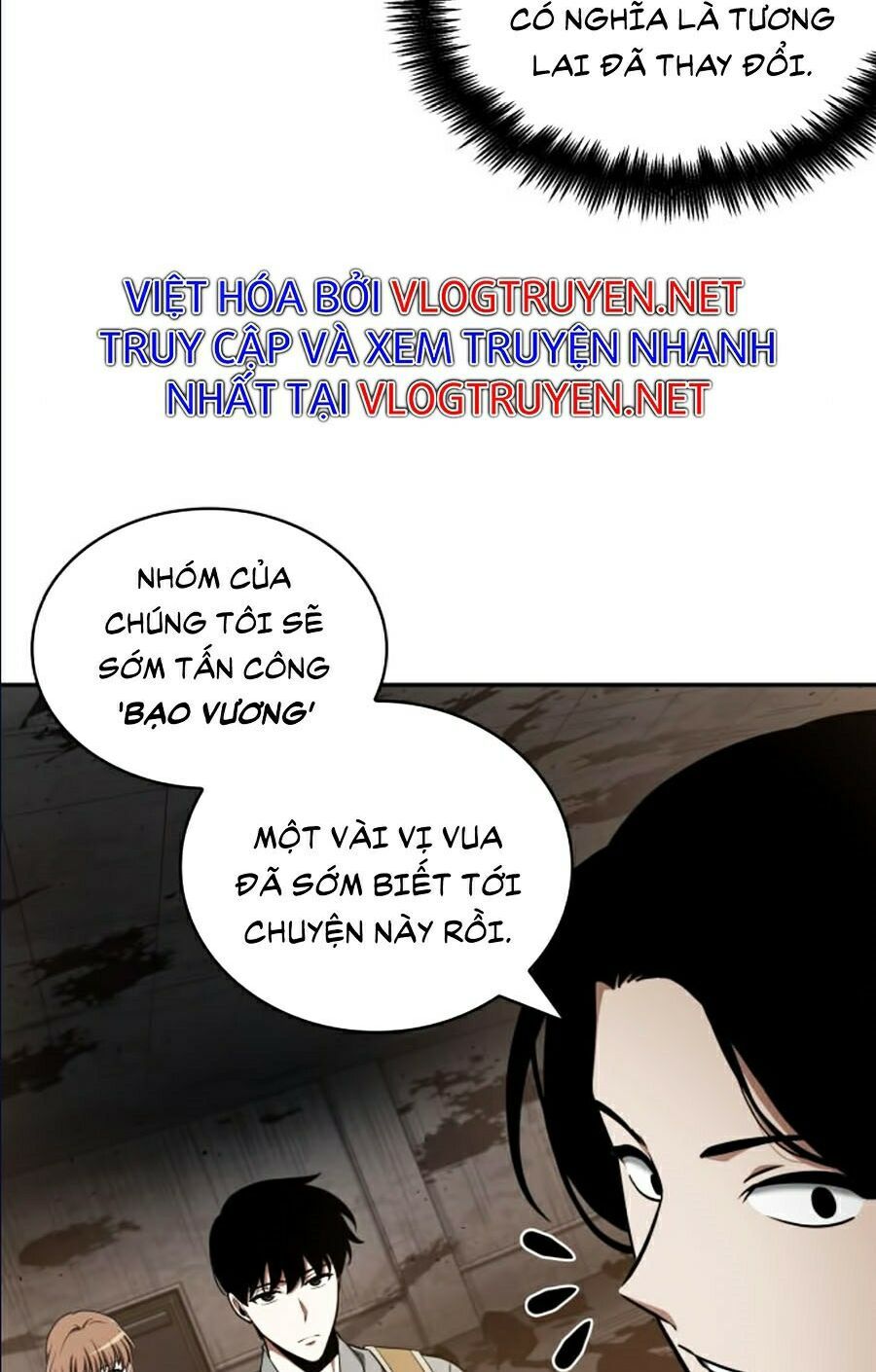 đọc truyện Toàn Trí Độc Giả Chương 62 ảnh 45 tại Thiên Thai Truyện