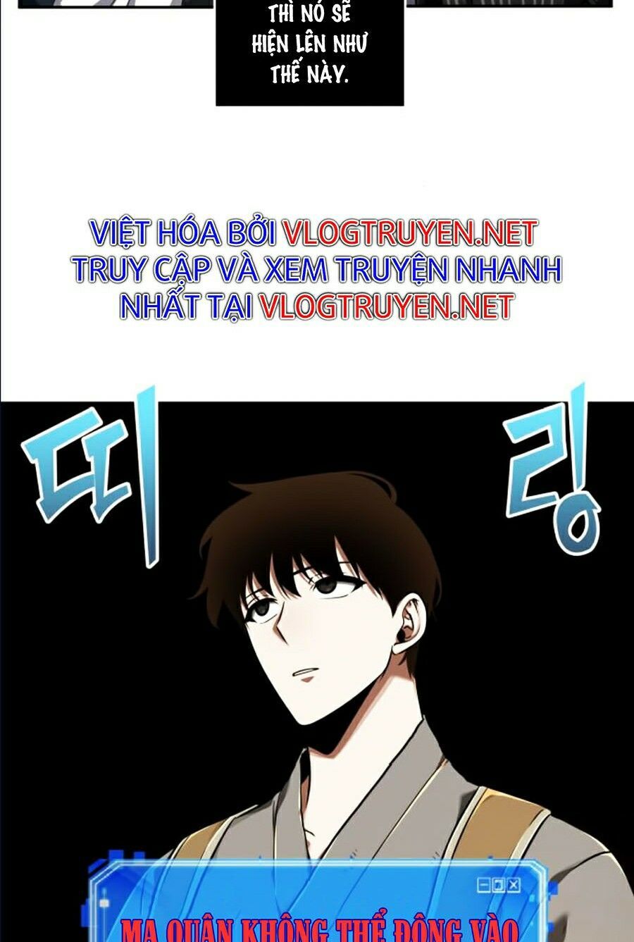 đọc truyện Toàn Trí Độc Giả Chương 62 ảnh 64 tại Thiên Thai Truyện