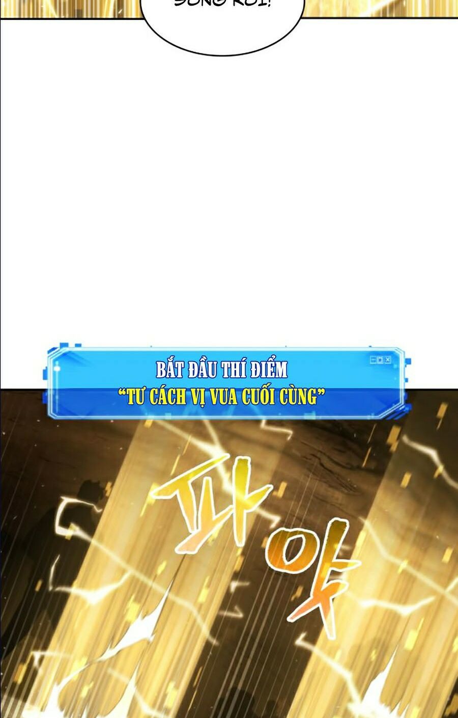 đọc truyện Toàn Trí Độc Giả Chương 64 ảnh 53 tại Thiên Thai Truyện