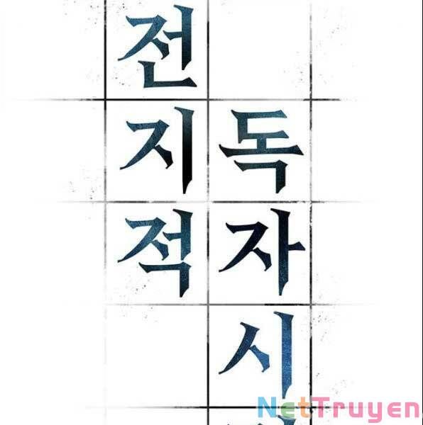 đọc truyện Toàn Trí Độc Giả Chương 67 ảnh 103 tại Thiên Thai Truyện