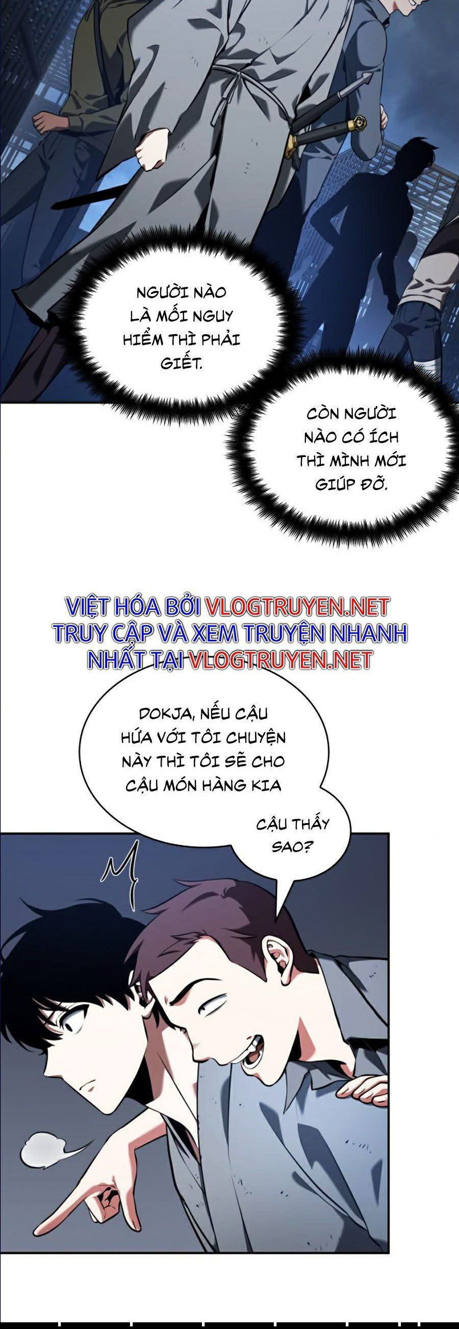 đọc truyện Toàn Trí Độc Giả Chương 68 ảnh 8 tại Thiên Thai Truyện