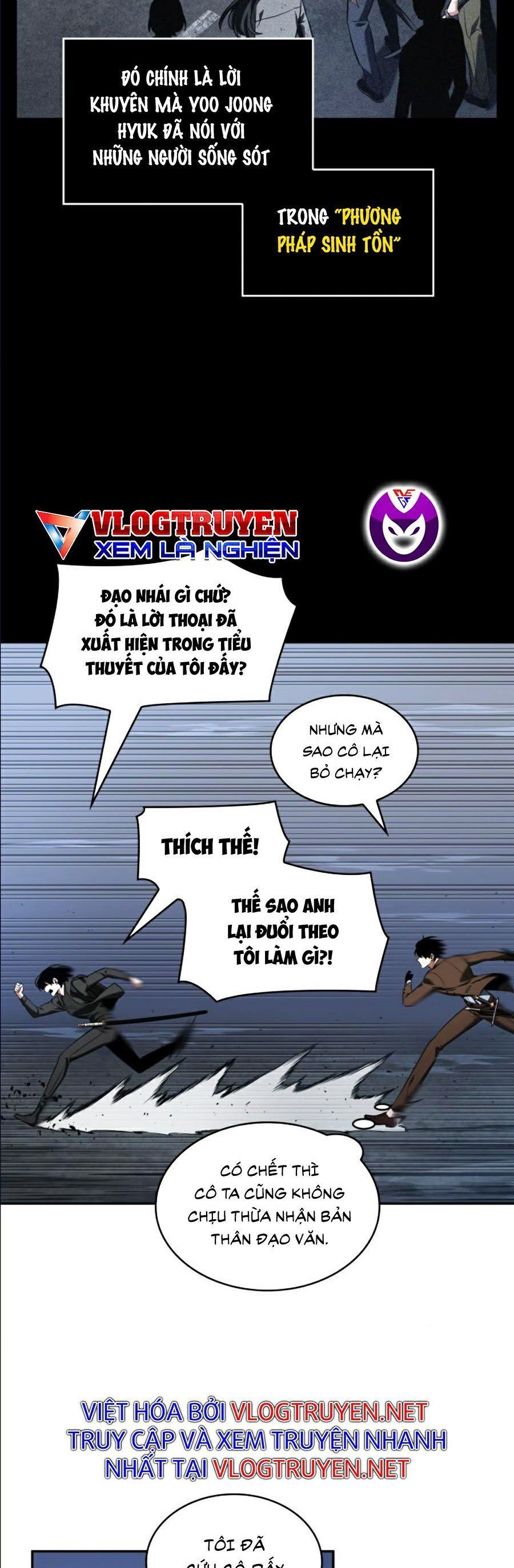 đọc truyện Toàn Trí Độc Giả Chương 69 ảnh 38 tại Thiên Thai Truyện