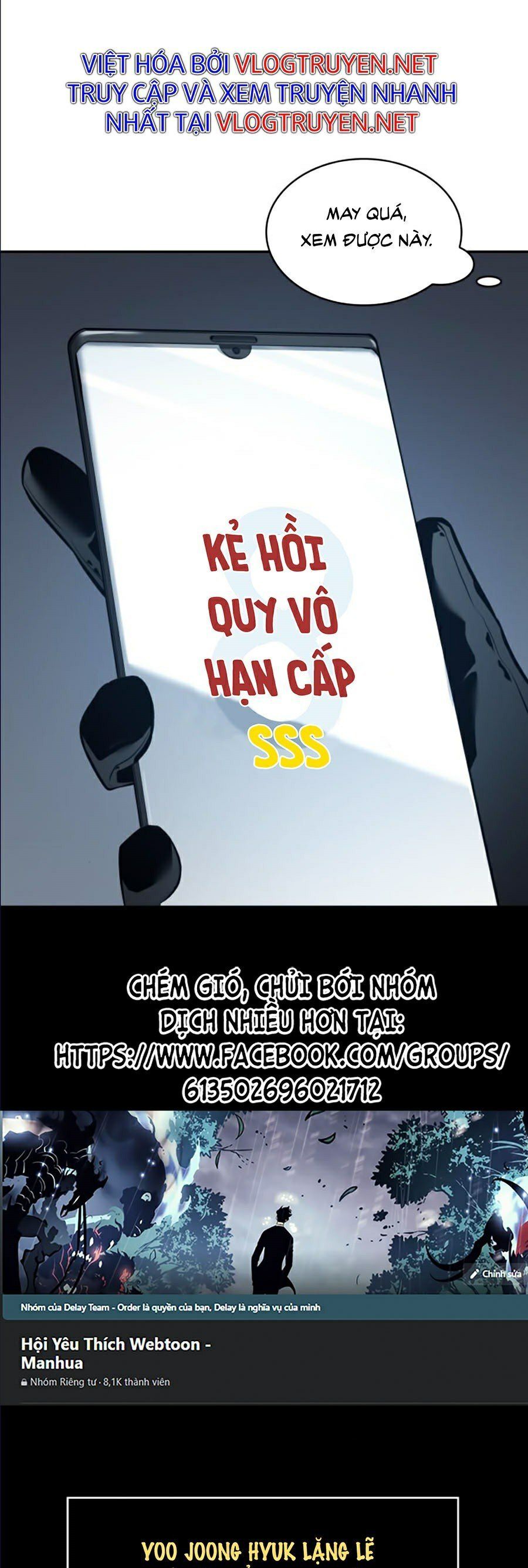 đọc truyện Toàn Trí Độc Giả Chương 69 ảnh 44 tại Thiên Thai Truyện