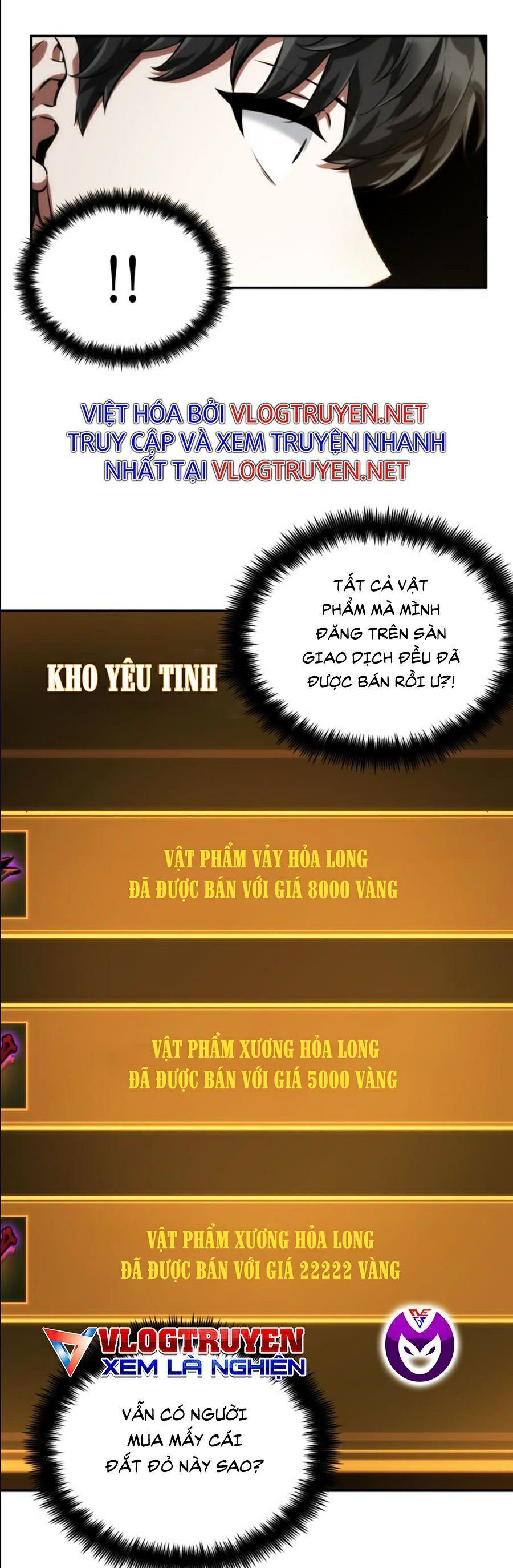 đọc truyện Toàn Trí Độc Giả Chương 69 ảnh 58 tại Thiên Thai Truyện