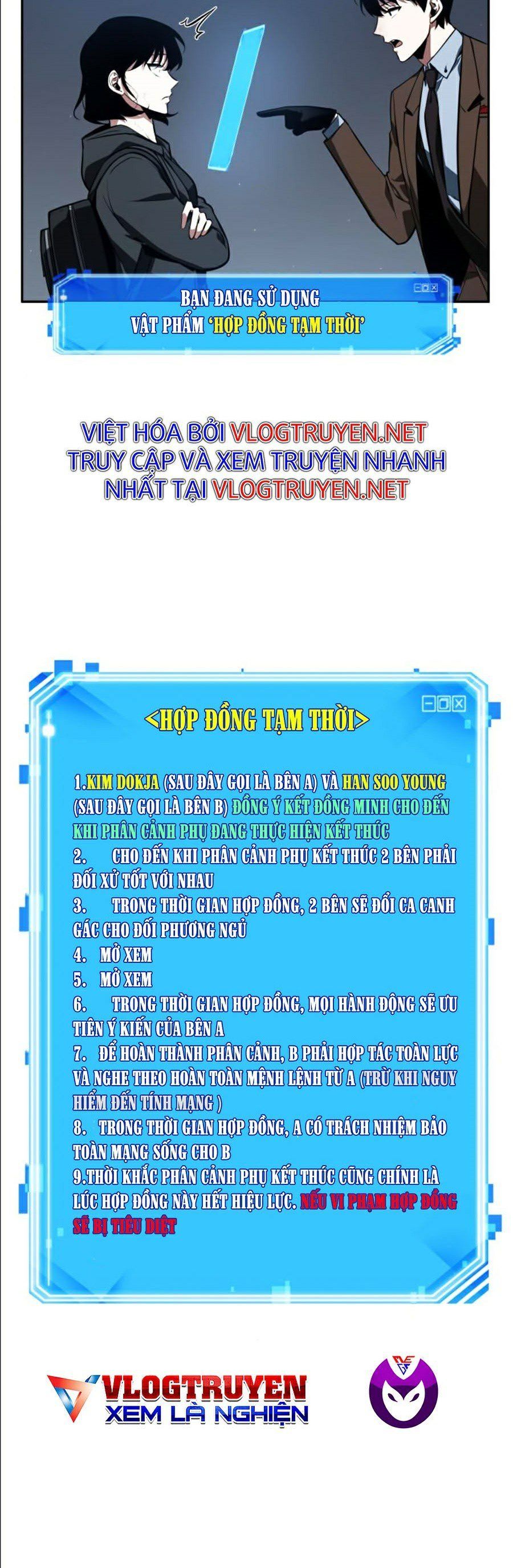 đọc truyện Toàn Trí Độc Giả Chương 69 ảnh 64 tại Thiên Thai Truyện