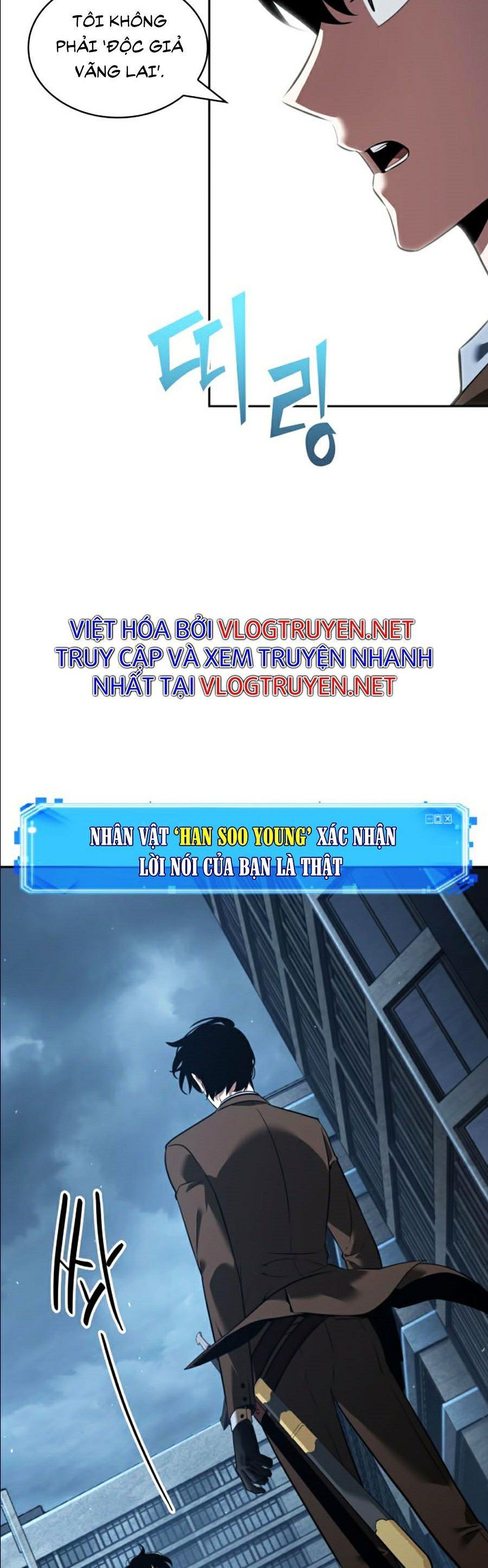 đọc truyện Toàn Trí Độc Giả Chương 70 ảnh 14 tại Thiên Thai Truyện
