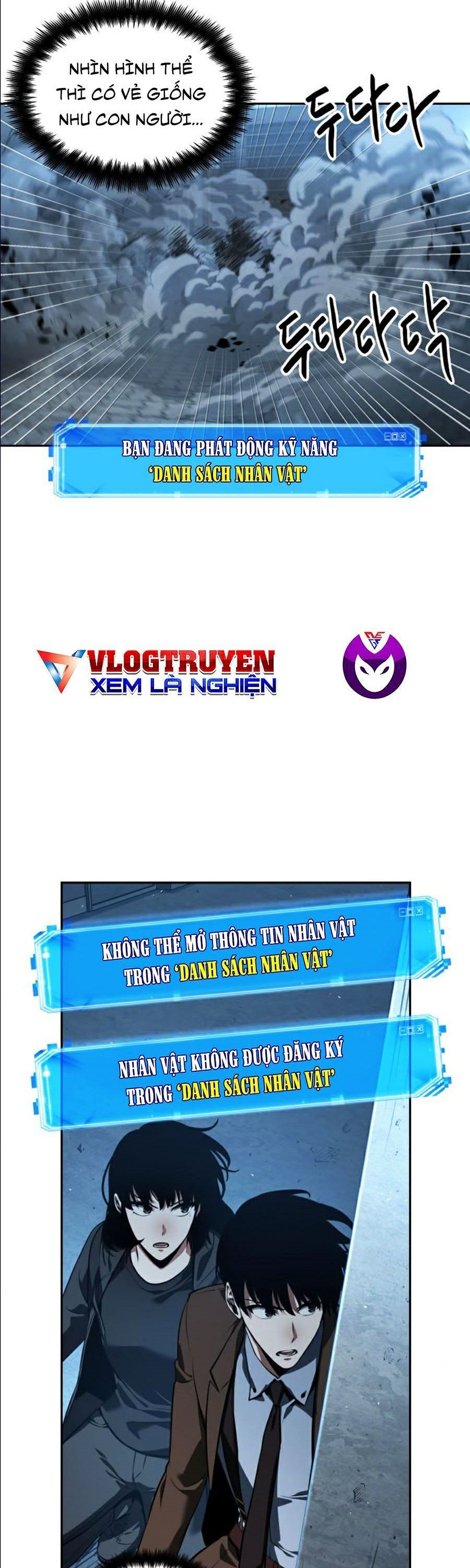 đọc truyện Toàn Trí Độc Giả Chương 70 ảnh 18 tại Thiên Thai Truyện