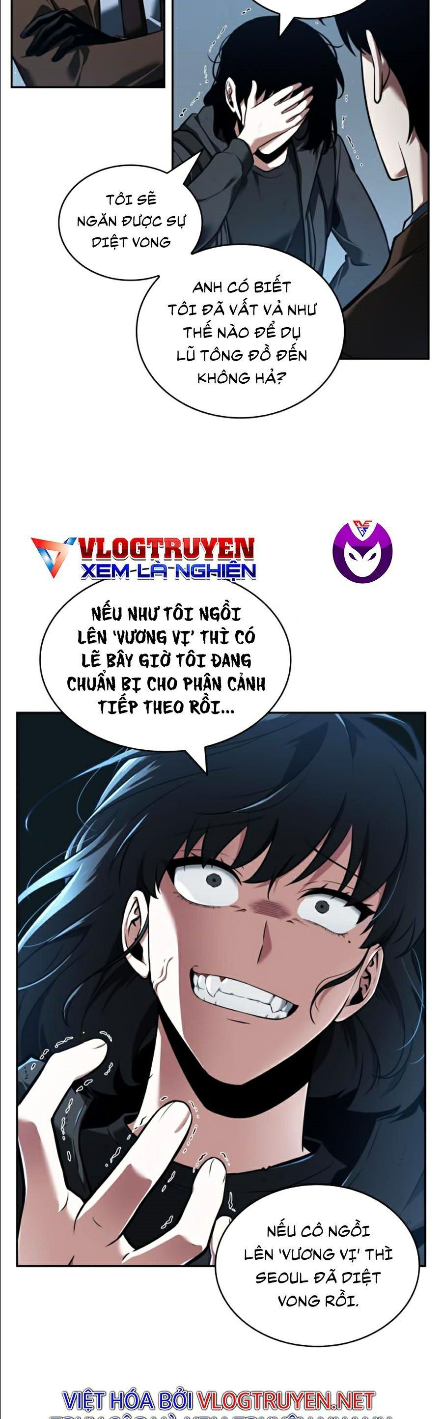 đọc truyện Toàn Trí Độc Giả Chương 70 ảnh 10 tại Thiên Thai Truyện