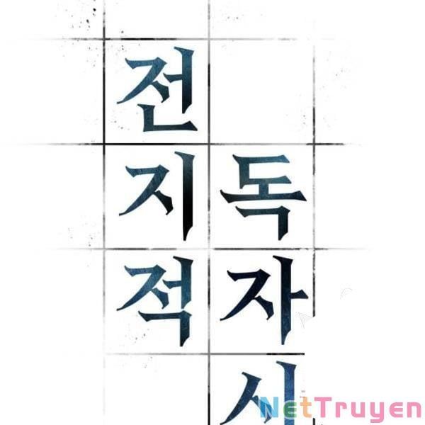 đọc truyện Toàn Trí Độc Giả Chương 71 ảnh 75 tại Thiên Thai Truyện