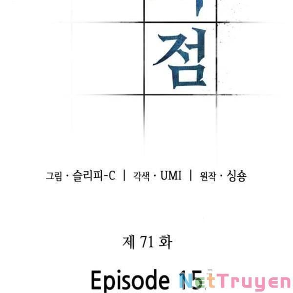 đọc truyện Toàn Trí Độc Giả Chương 71 ảnh 76 tại Thiên Thai Truyện