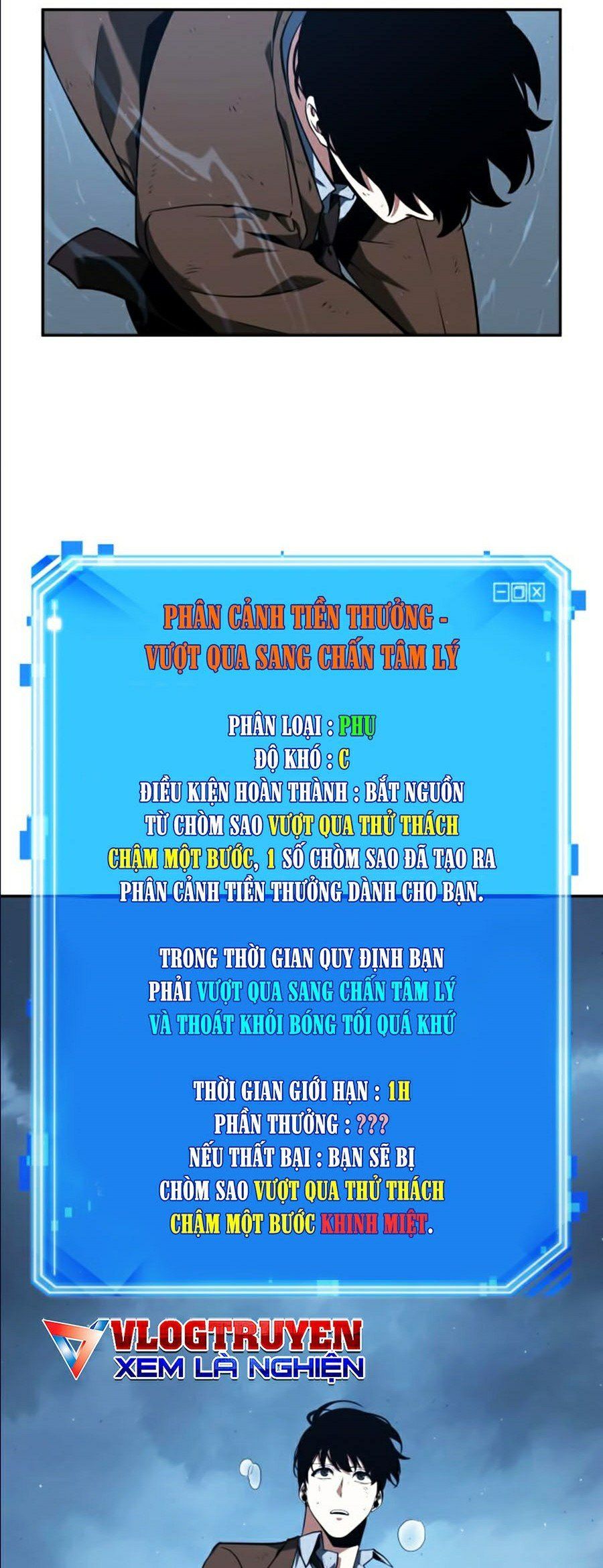 đọc truyện Toàn Trí Độc Giả Chương 72 ảnh 51 tại Thiên Thai Truyện