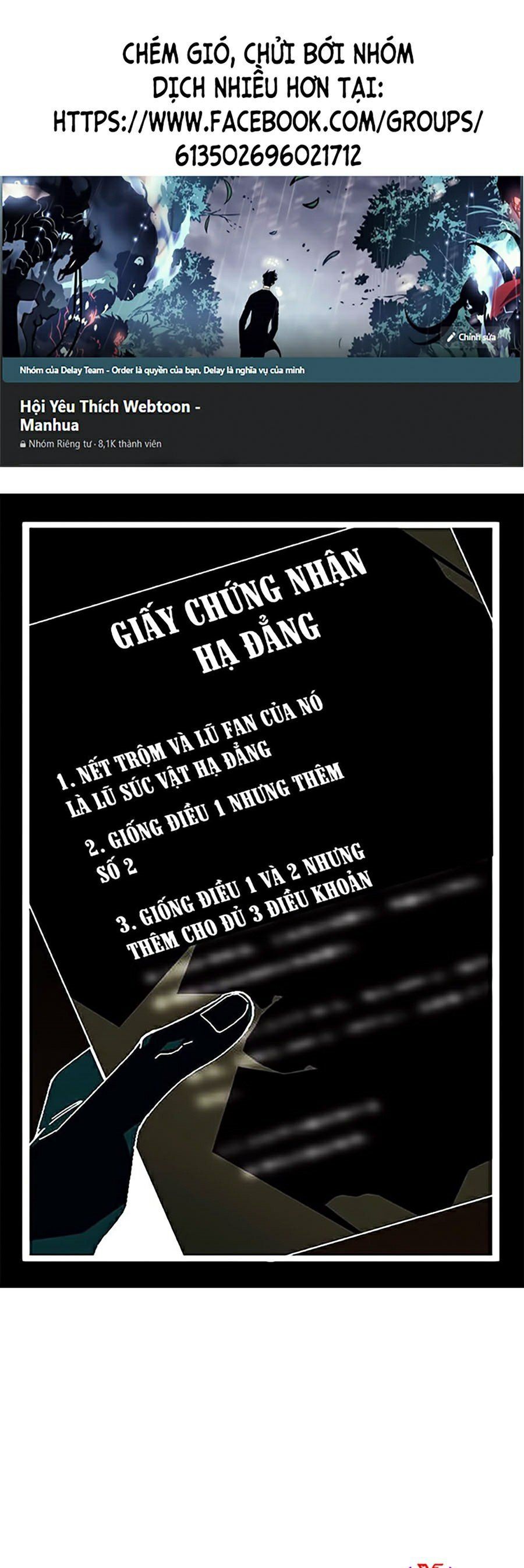 đọc truyện Toàn Trí Độc Giả Chương 73 ảnh 2 tại Giả Dược