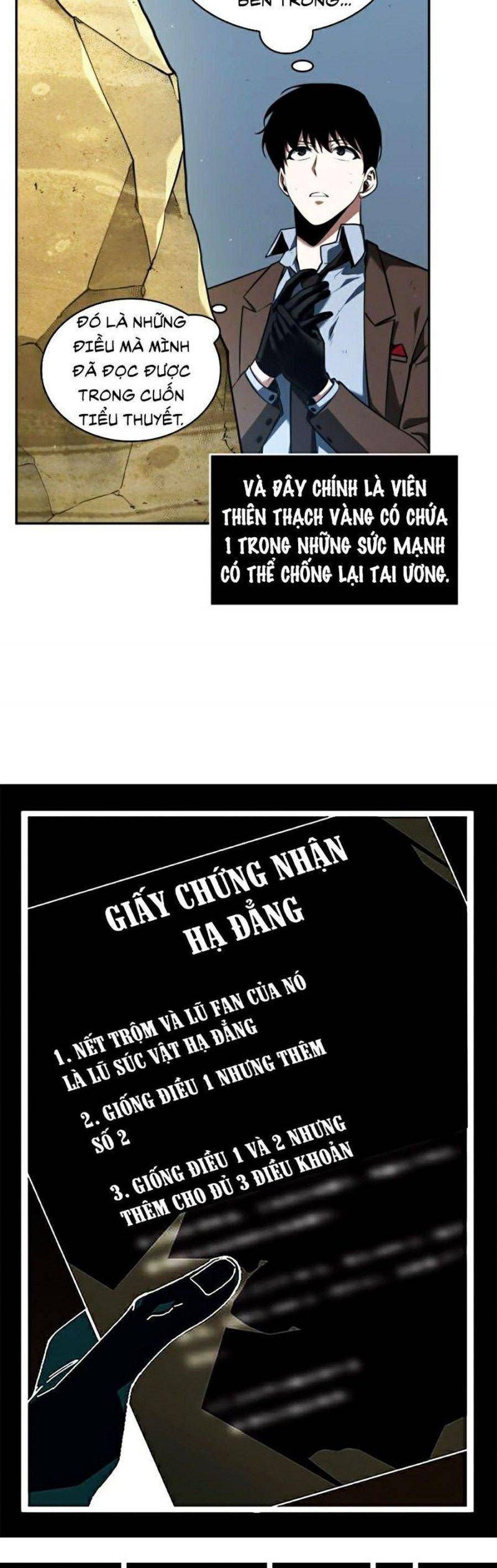 đọc truyện Toàn Trí Độc Giả Chương 74 ảnh 15 tại Thiên Thai Truyện