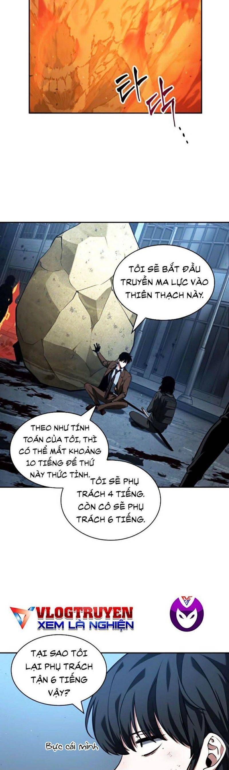 đọc truyện Toàn Trí Độc Giả Chương 74 ảnh 25 tại Thiên Thai Truyện