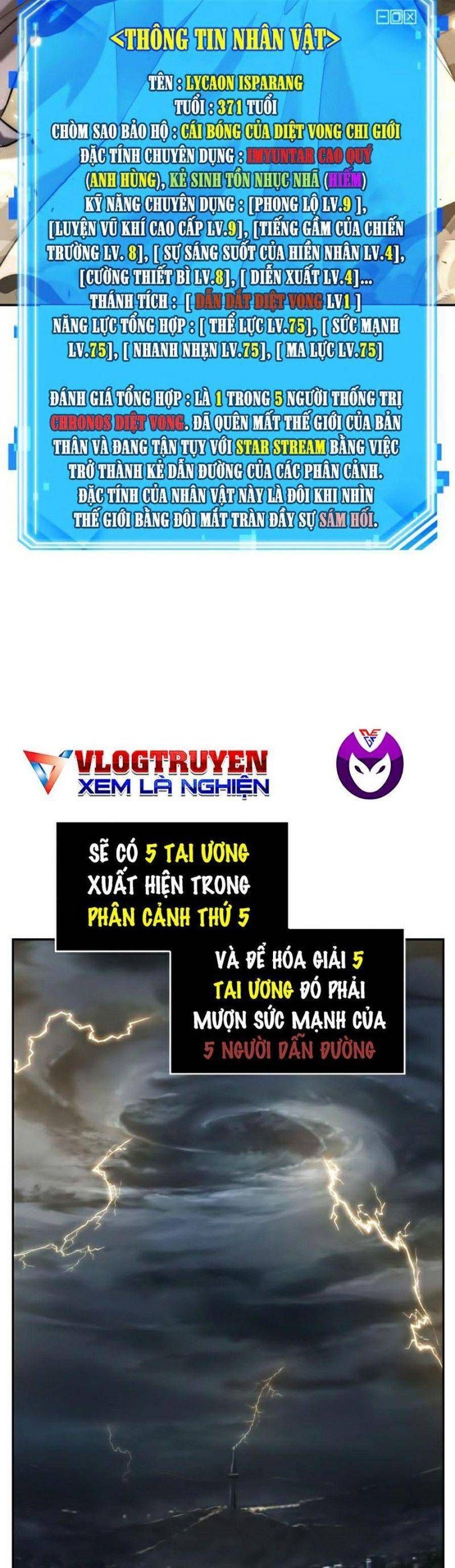 đọc truyện Toàn Trí Độc Giả Chương 74 ảnh 47 tại Thiên Thai Truyện