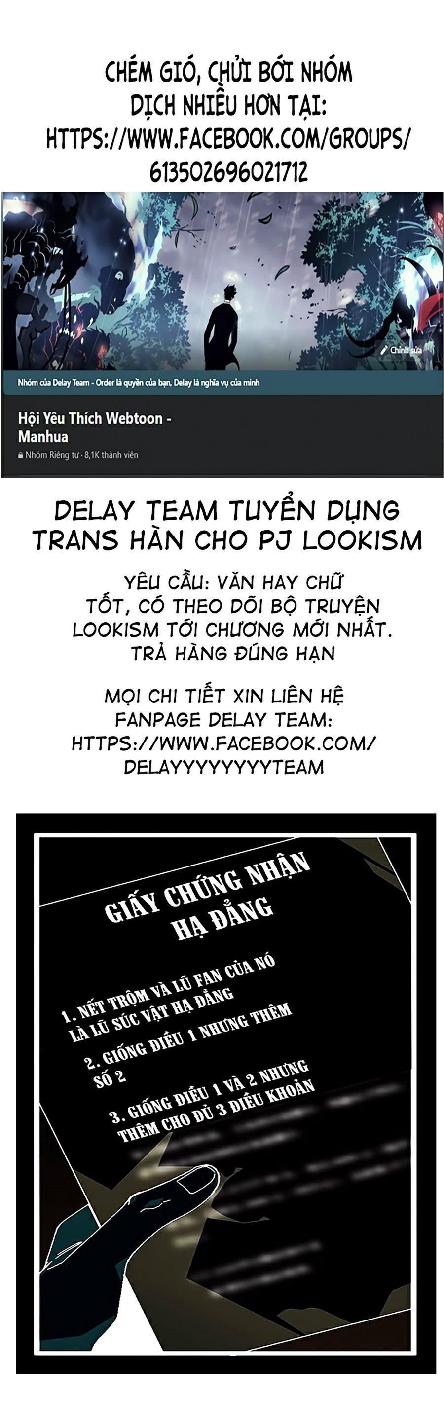 đọc truyện Toàn Trí Độc Giả Chương 75 ảnh 2 tại Thiên Thai Truyện