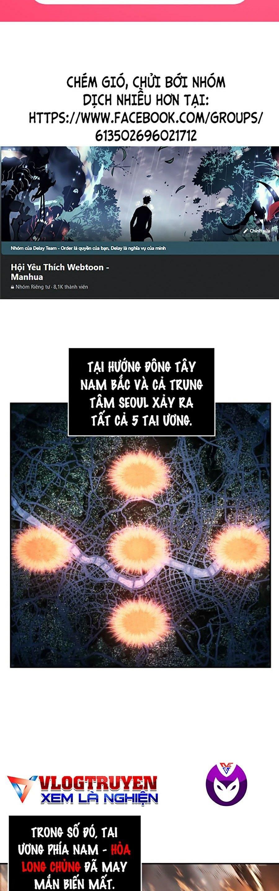 đọc truyện Toàn Trí Độc Giả Chương 75 ảnh 40 tại Thiên Thai Truyện