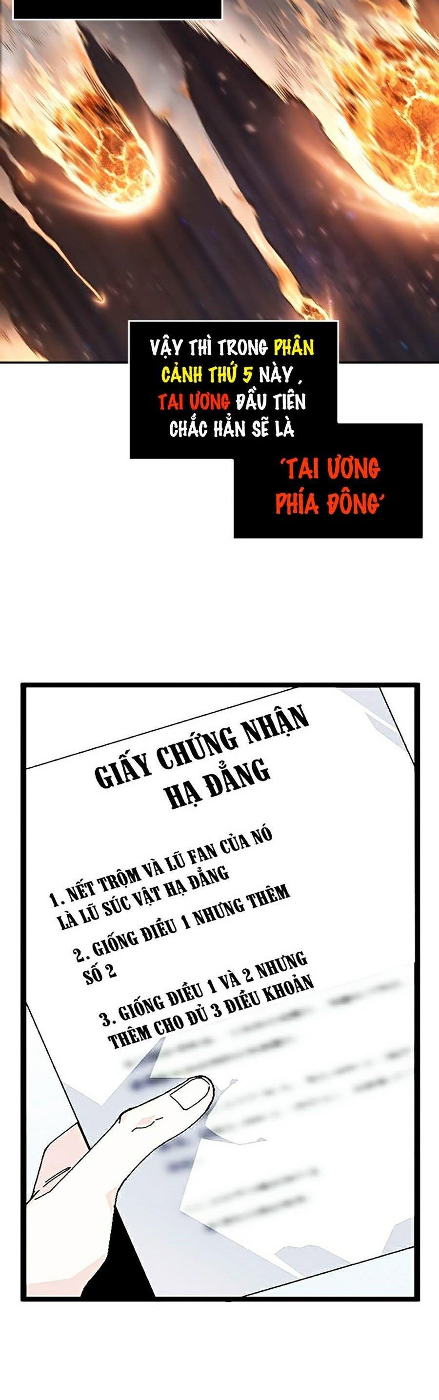 đọc truyện Toàn Trí Độc Giả Chương 75 ảnh 41 tại Thiên Thai Truyện