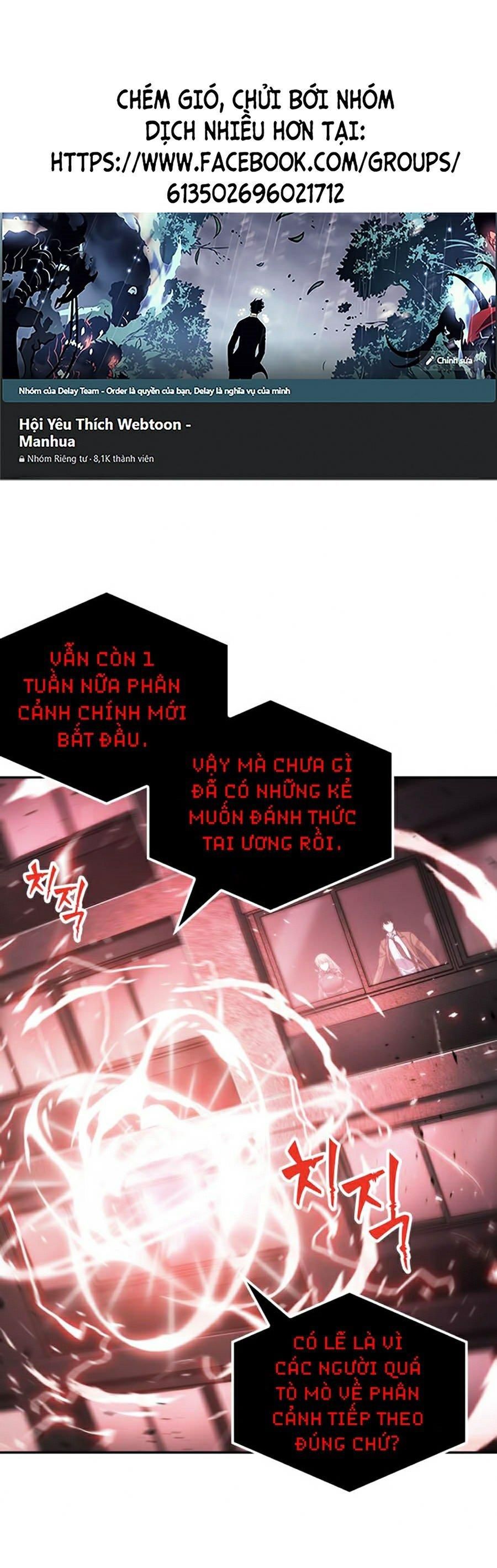 đọc truyện Toàn Trí Độc Giả Chương 78 ảnh 53 tại Thiên Thai Truyện