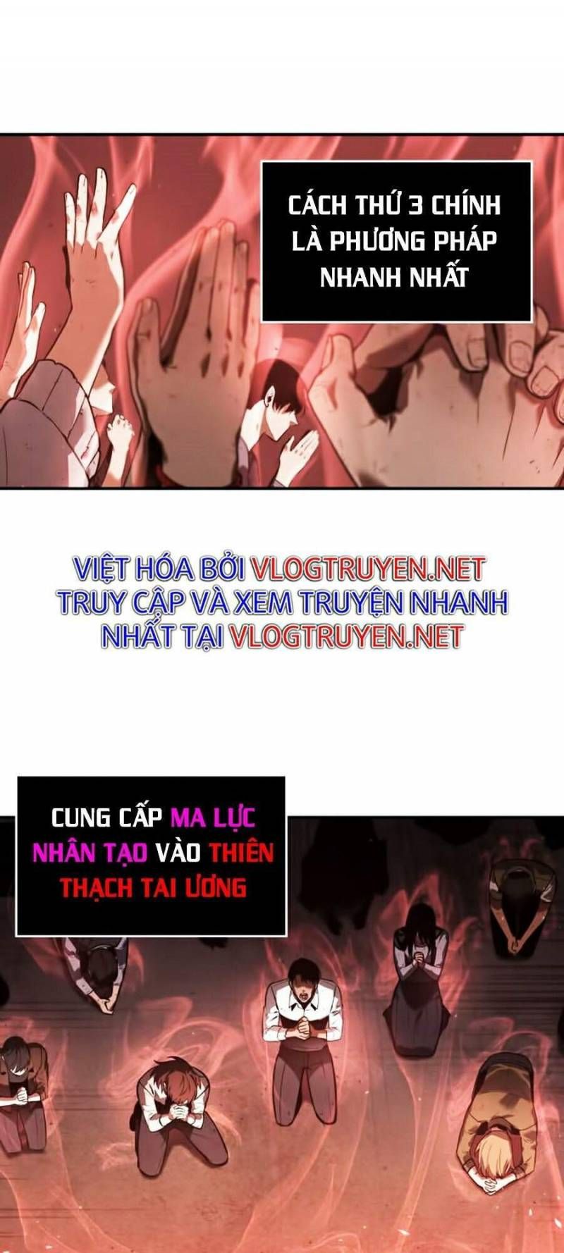 đọc truyện Toàn Trí Độc Giả Chương 79 ảnh 30 tại Thiên Thai Truyện