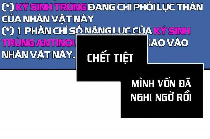 đọc truyện Toàn Trí Độc Giả Chương 79 ảnh 69 tại Thiên Thai Truyện