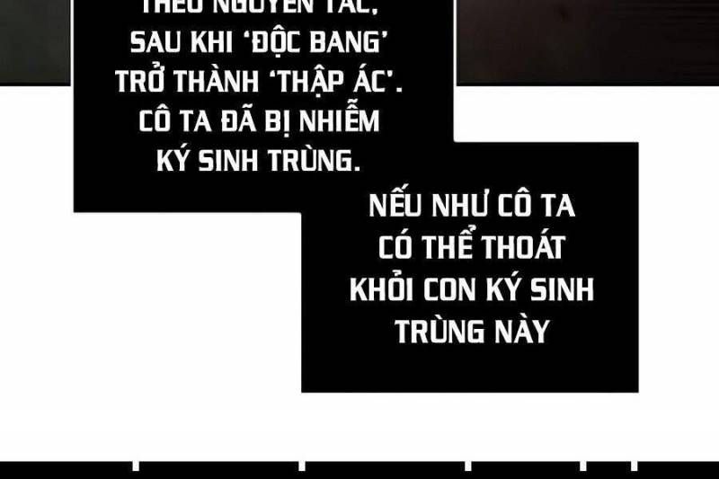 đọc truyện Toàn Trí Độc Giả Chương 79 ảnh 97 tại Thiên Thai Truyện