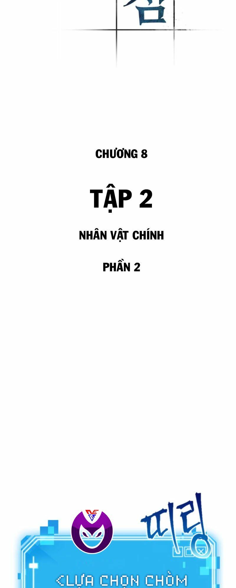 đọc truyện Toàn Trí Độc Giả Chương 8 ảnh 4 tại Thiên Thai Truyện