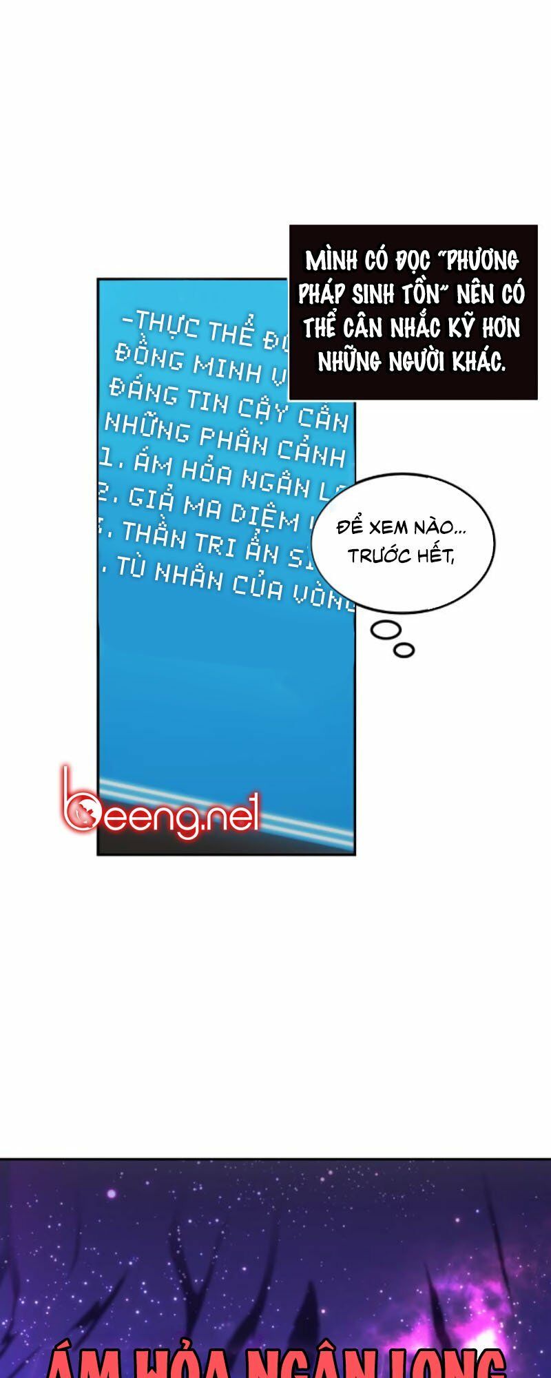 đọc truyện Toàn Trí Độc Giả Chương 8 ảnh 10 tại Thiên Thai Truyện