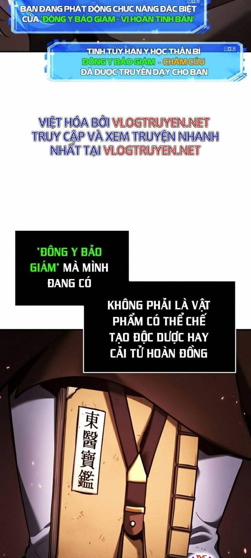 đọc truyện Toàn Trí Độc Giả Chương 80 ảnh 108 tại Thiên Thai Truyện