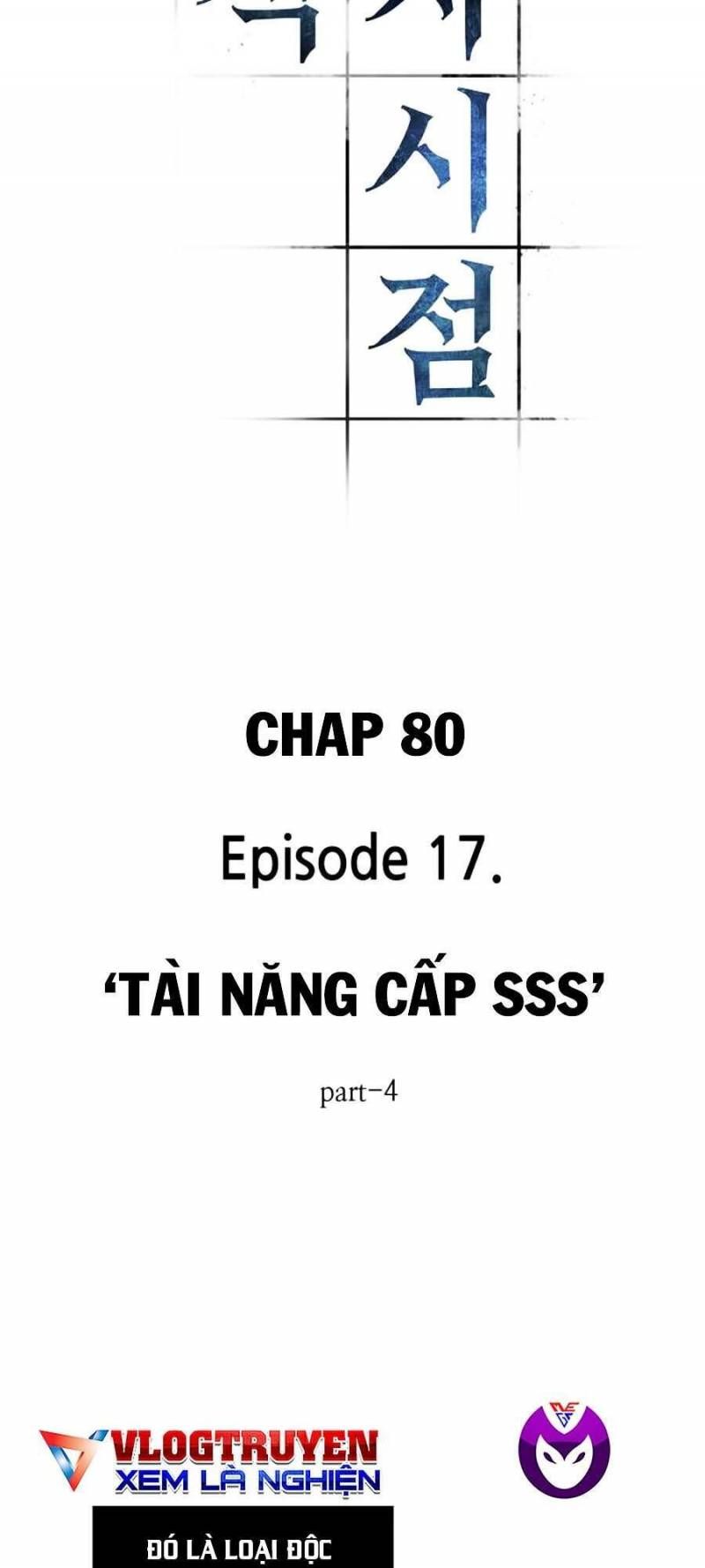 đọc truyện Toàn Trí Độc Giả Chương 80 ảnh 14 tại Thiên Thai Truyện