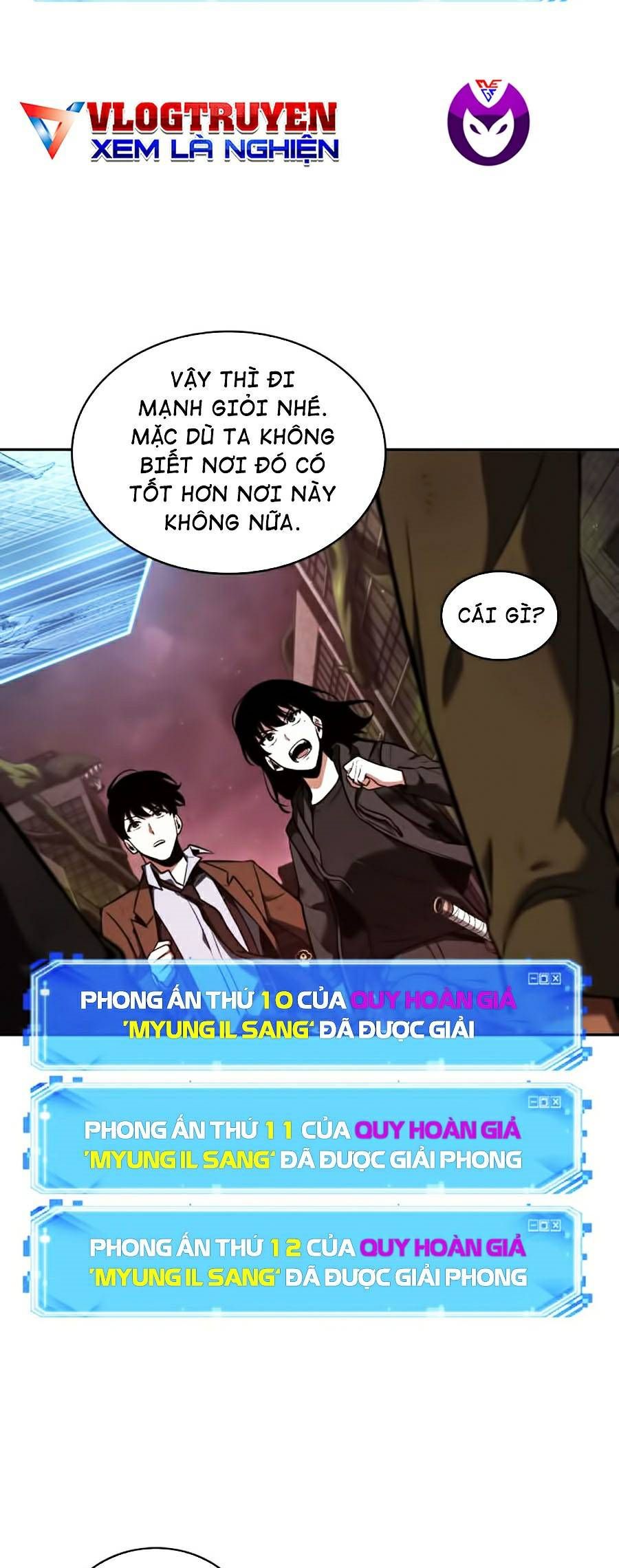 đọc truyện Toàn Trí Độc Giả Chương 82 ảnh 59 tại Thiên Thai Truyện