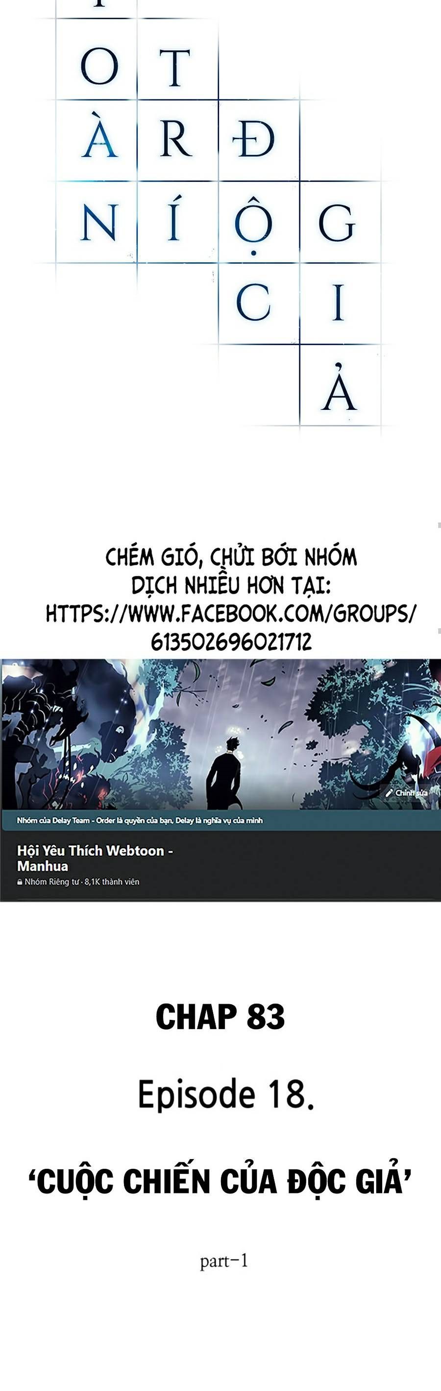 đọc truyện Toàn Trí Độc Giả Chương 83 ảnh 5 tại Thiên Thai Truyện