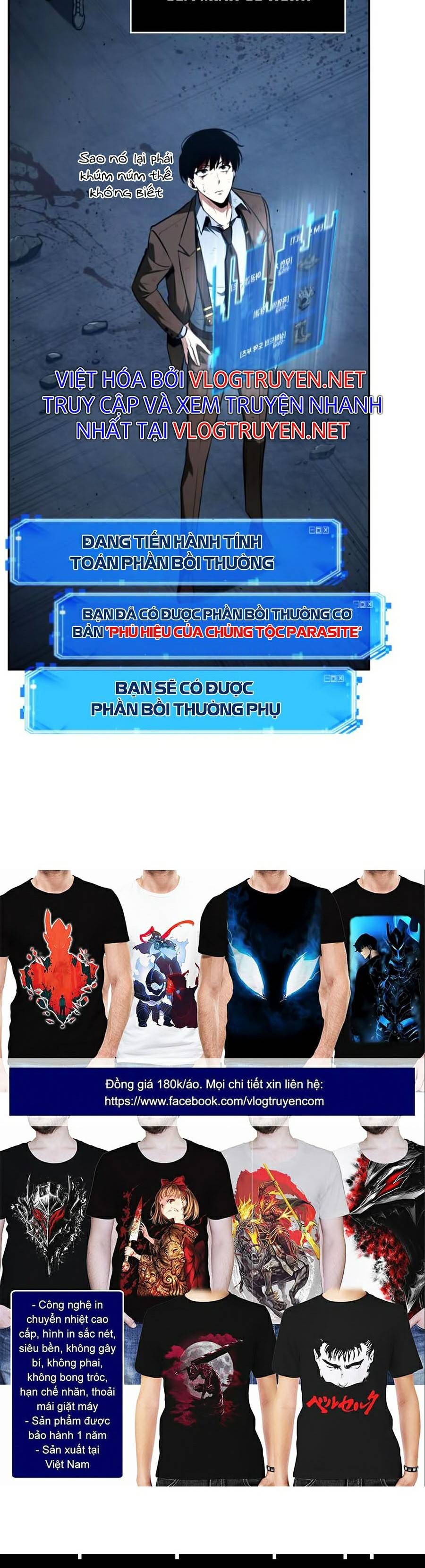đọc truyện Toàn Trí Độc Giả Chương 85 ảnh 19 tại Thiên Thai Truyện