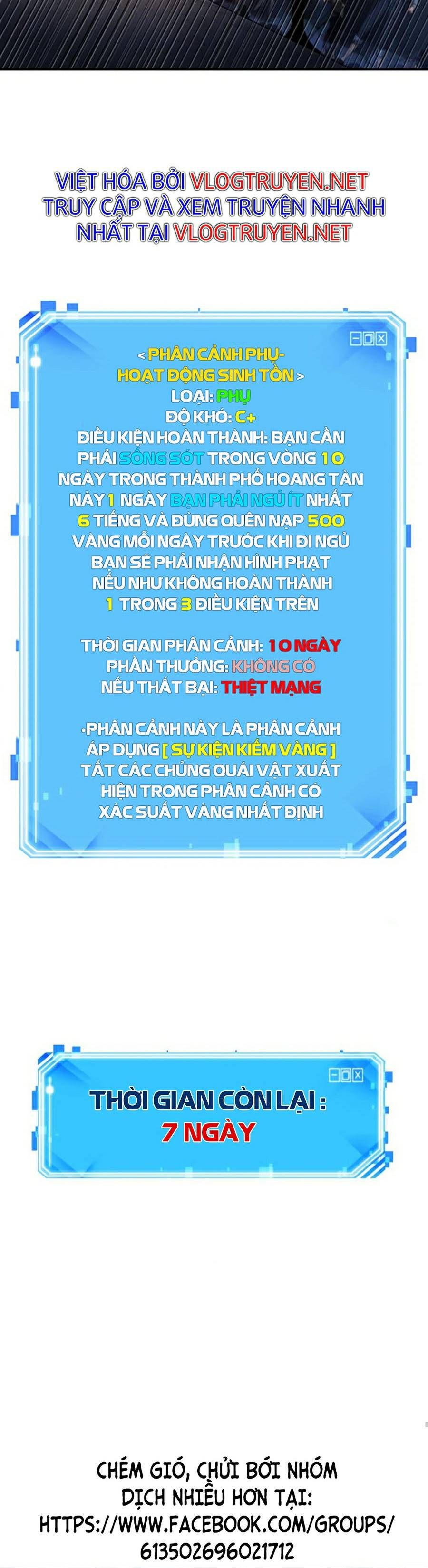 đọc truyện Toàn Trí Độc Giả Chương 85 ảnh 72 tại Thiên Thai Truyện