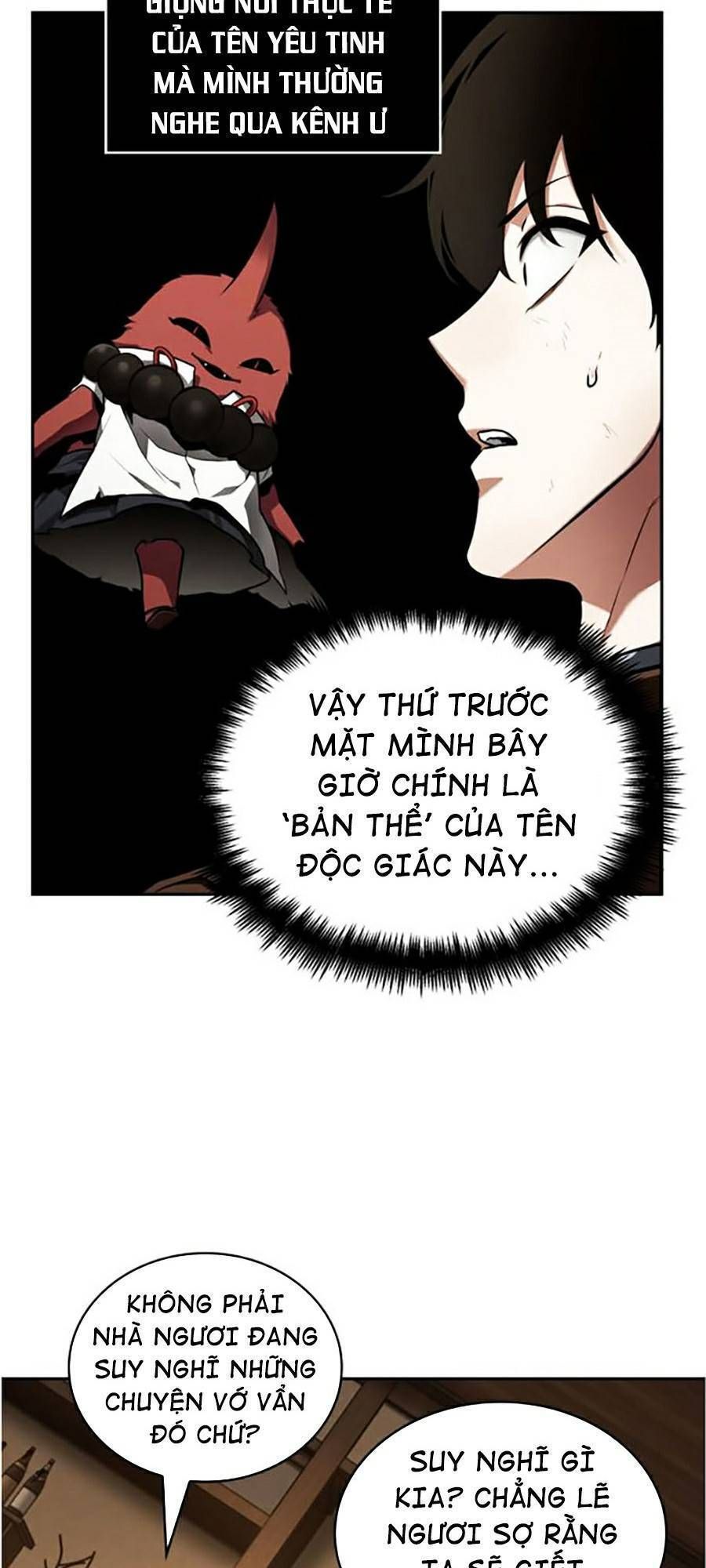 đọc truyện Toàn Trí Độc Giả Chương 86 ảnh 22 tại Thiên Thai Truyện